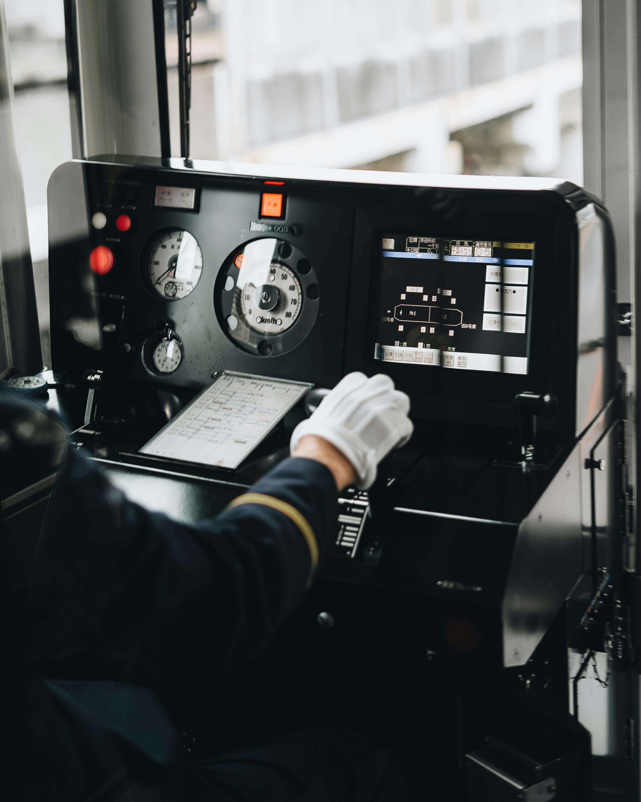 AI Auditing in Railway Technology