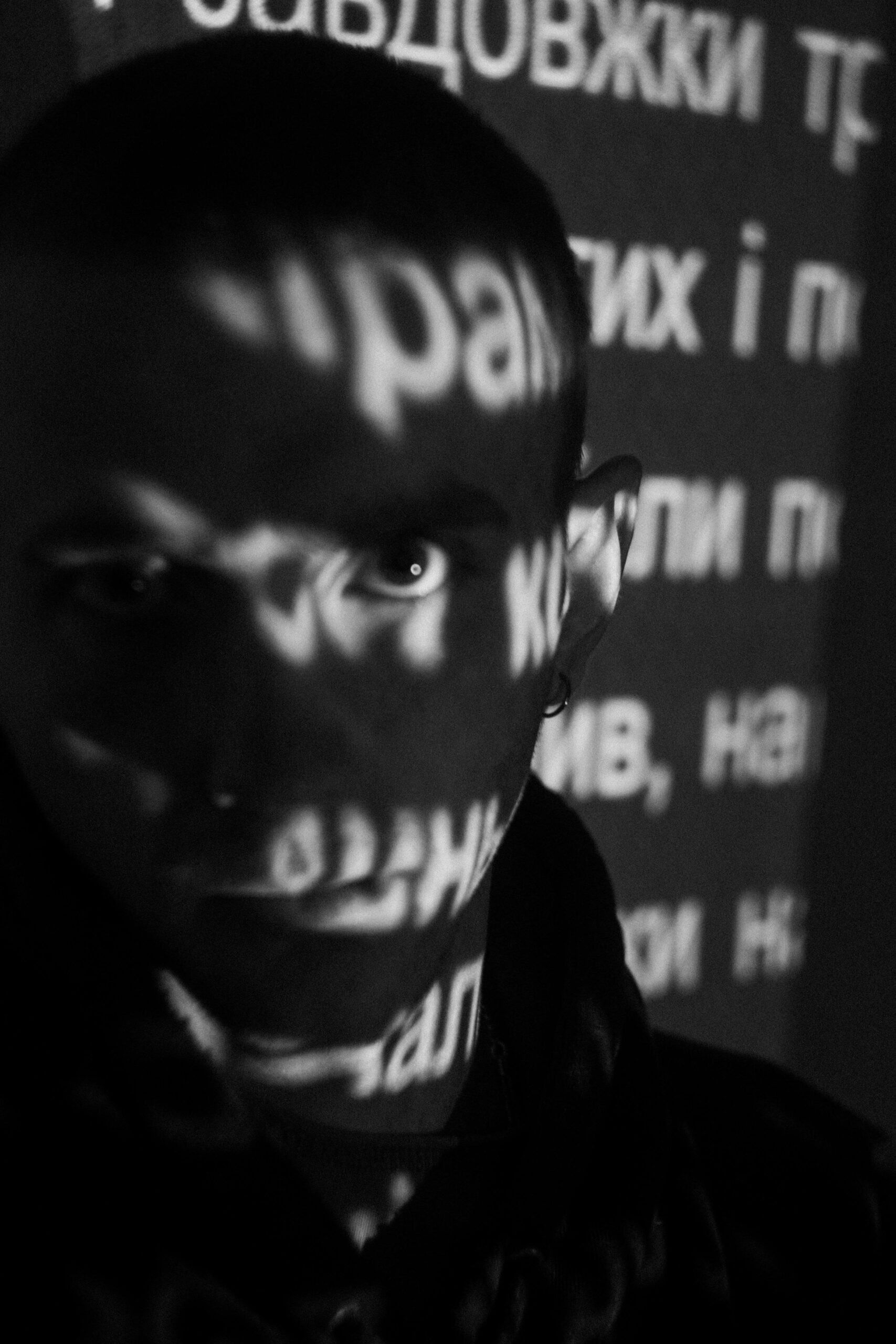 HUMAINChat Saudi AI chatbot