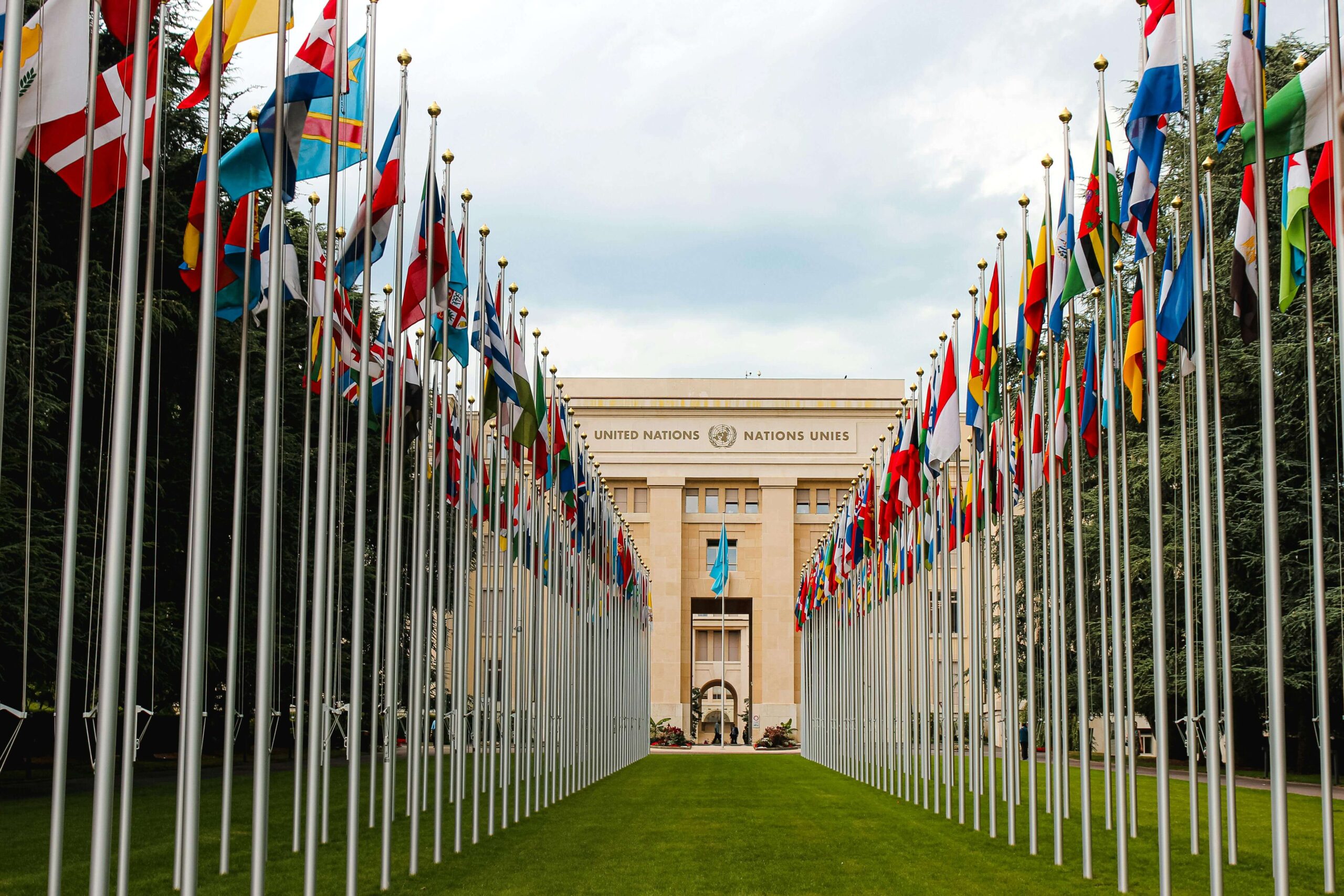 Global Governance of Artificial Intelligence