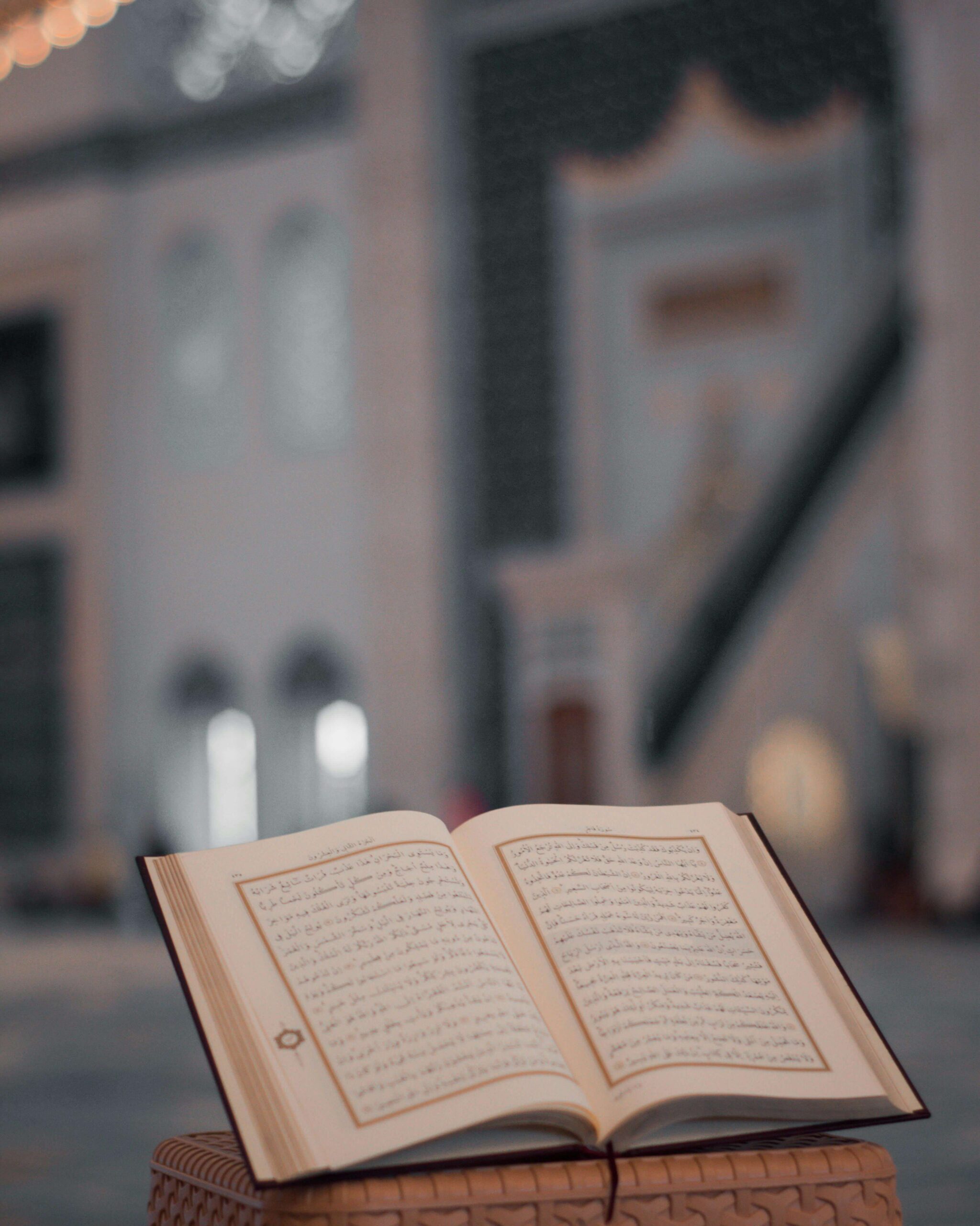 Islamic Philosophy of Education