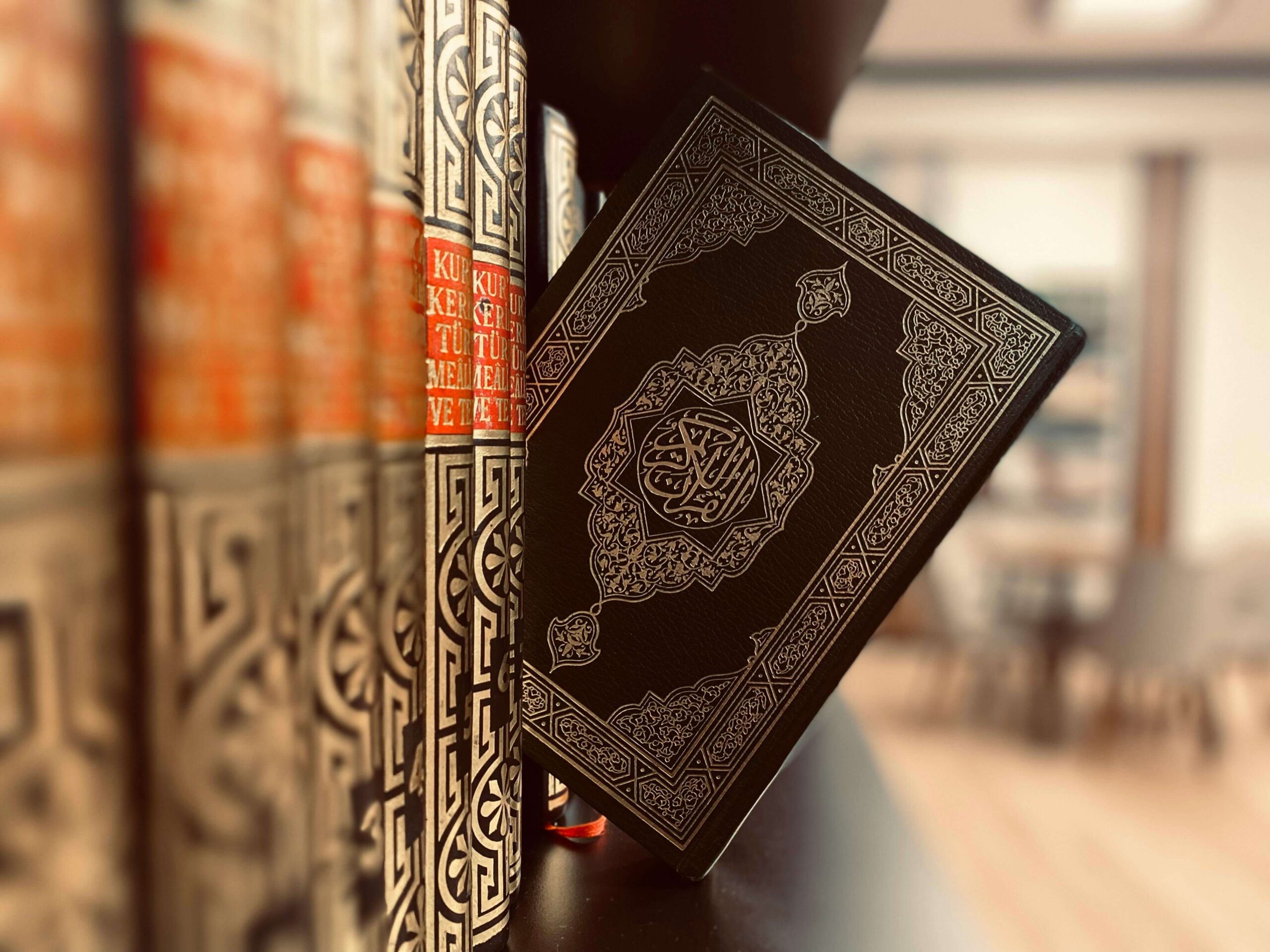 Islamic Philosophy of Education