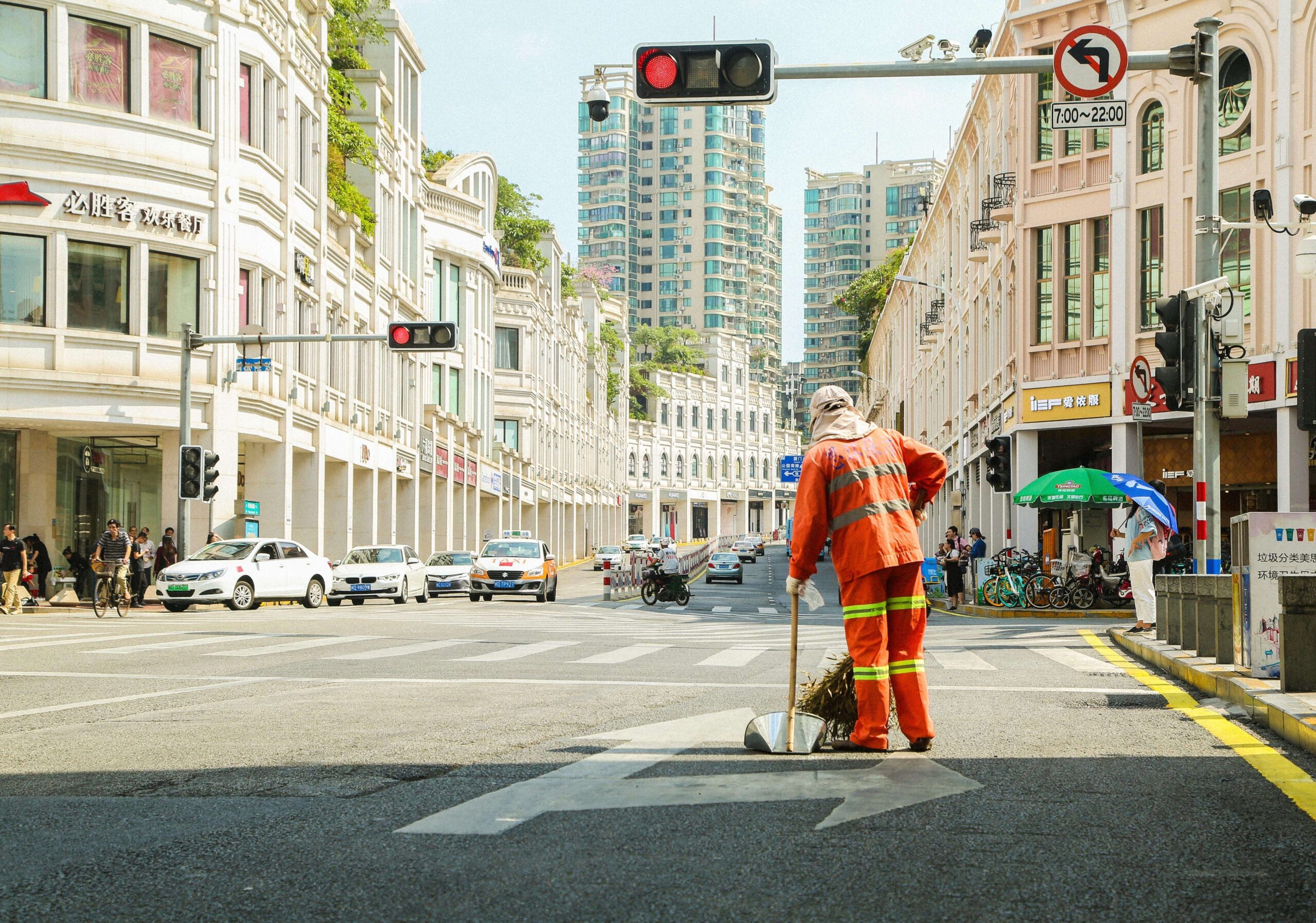 Artificial Intelligence in Public Service Management