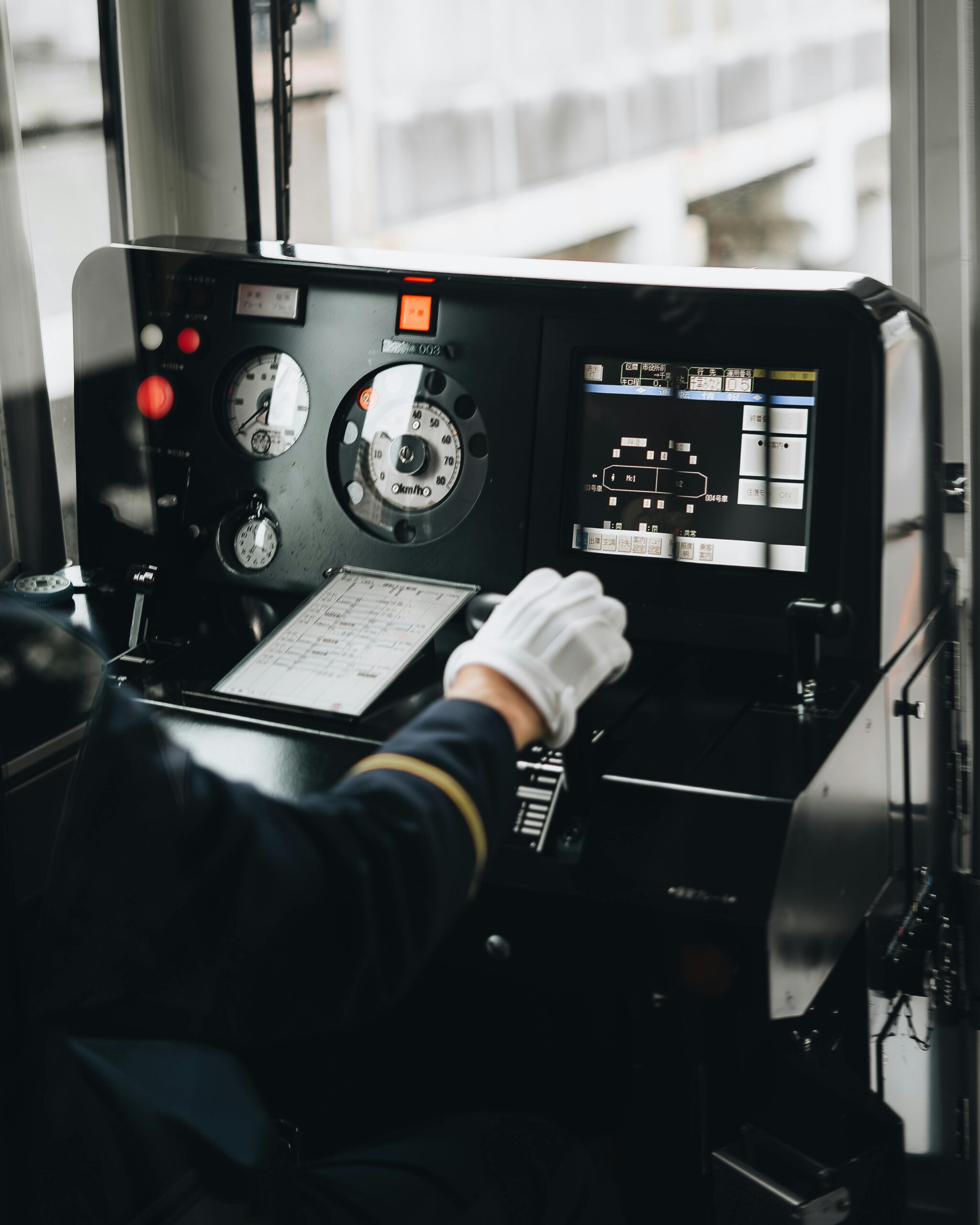 AI Auditing in Railway Technology