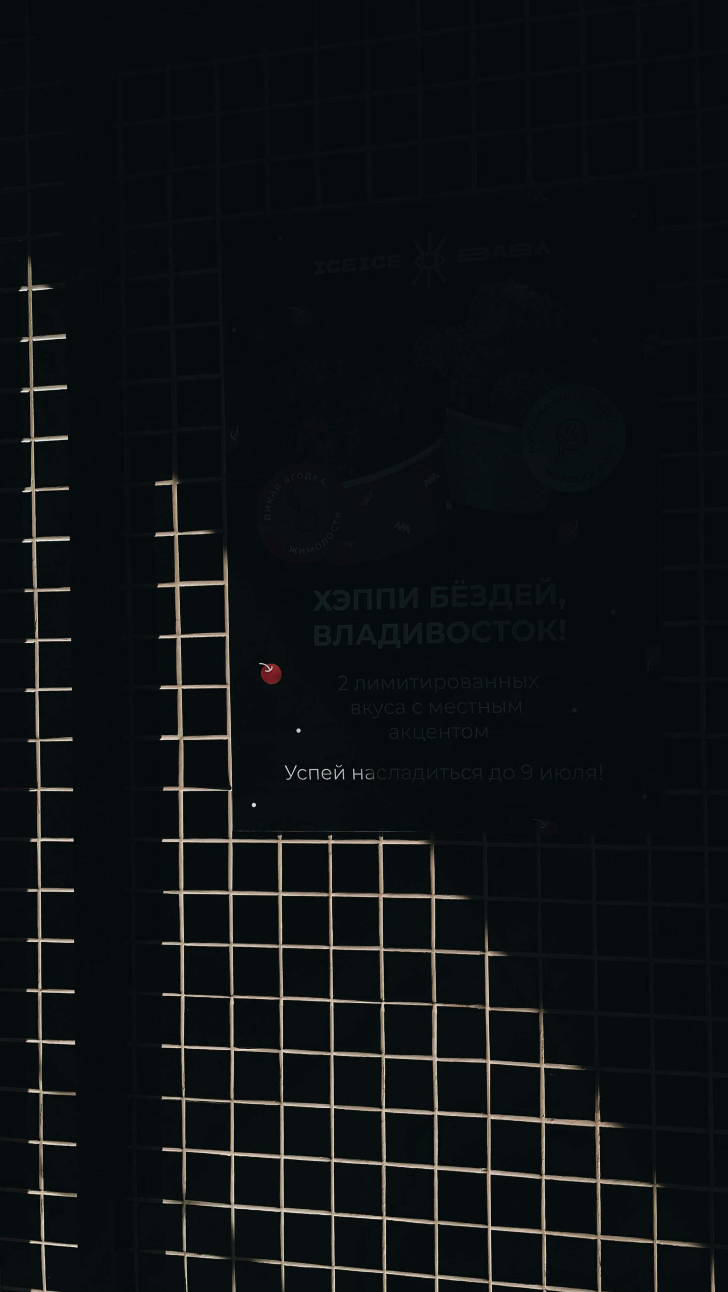 AI in Automation